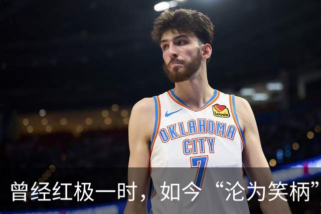 曾经红极一时，如今“沦为笑柄”的5个厨房家电， 别再跟风买了