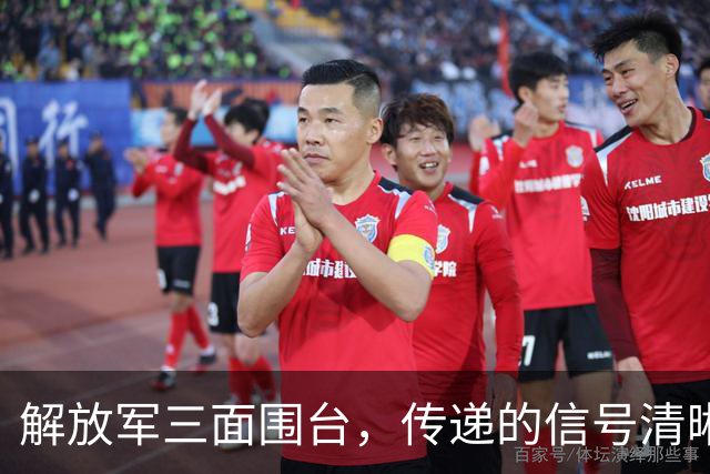 解放军三面围台，传递的信号清晰直接，“台独”已没有任何机会